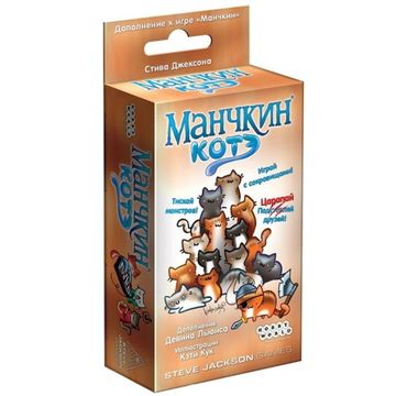 Настольная игра Манчкин: Котэ