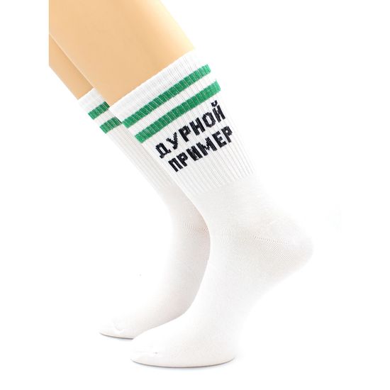 Носки с надписью "Дурной пример" белые Hobby Line