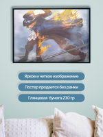 Постер плакат Сабо В Огне One Piece Ван Пис