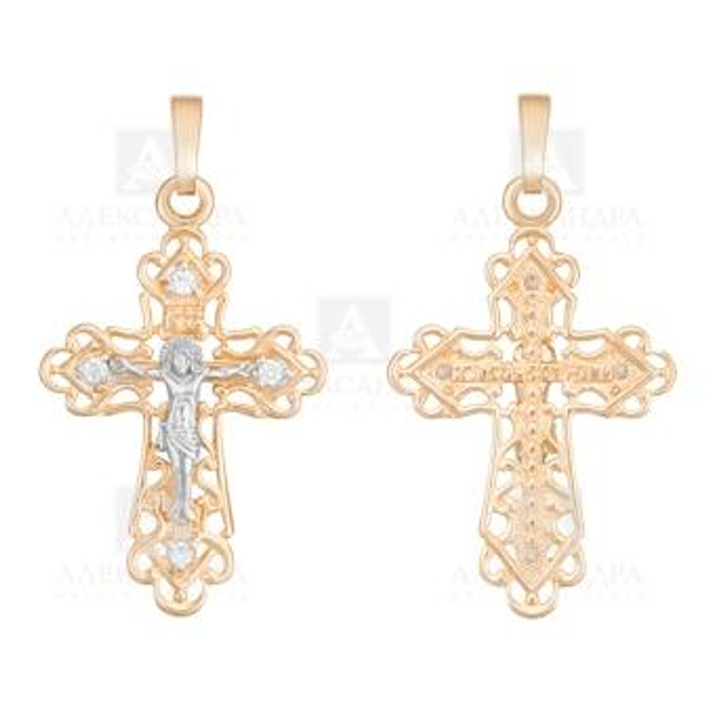 Подвеска из золота с фианитами