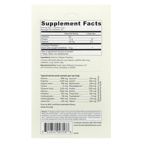Great Lakes Wellness, Быстрорастворимые пептиды коллагена, Daily Marine, без добавок, 20 пакетиков по 12 г (0,42 унции)
