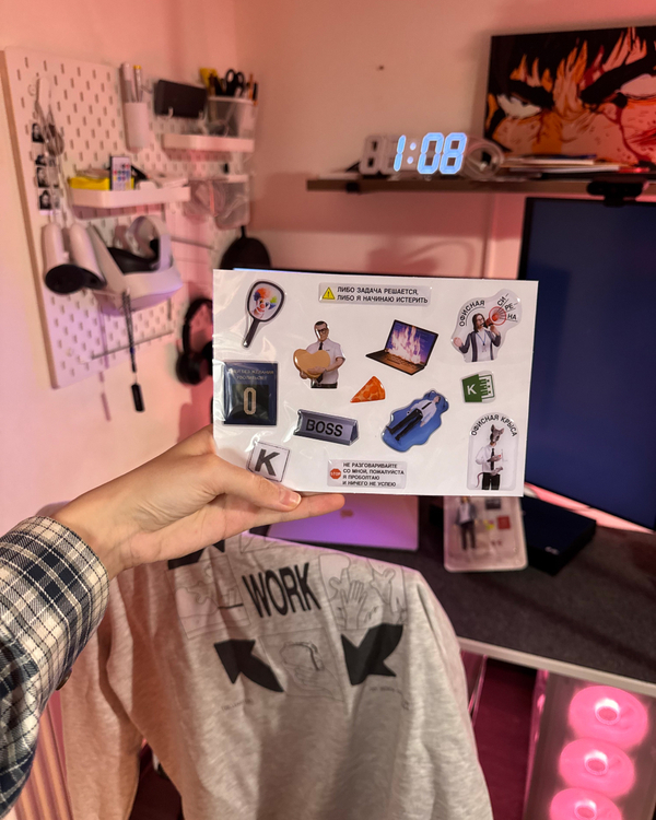 3D-Стикерпак. Второй тираж.