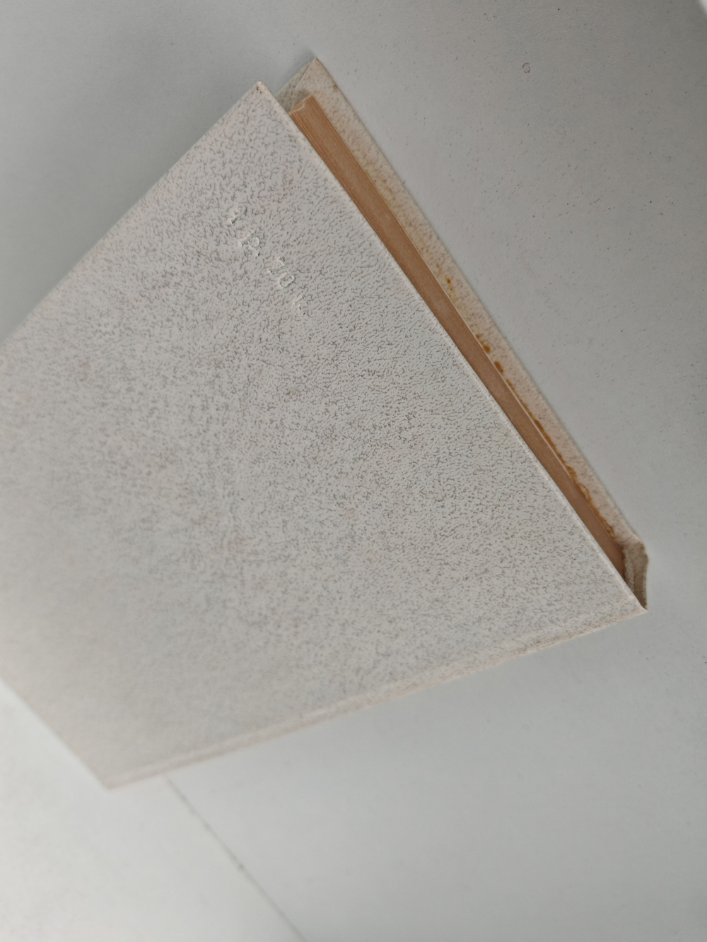 Василий Шукшин. Избранное