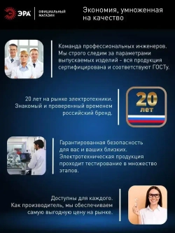 Лампочка светодиодная промышленная ЭРА LED E27/E40 50 Вт T100 колокол 6500К холодный белый свет 1 штука