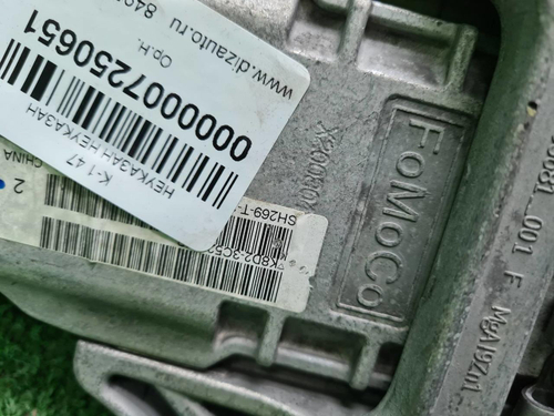 Колонка рулевая Land-Rover Discovery Sport (14-нв)