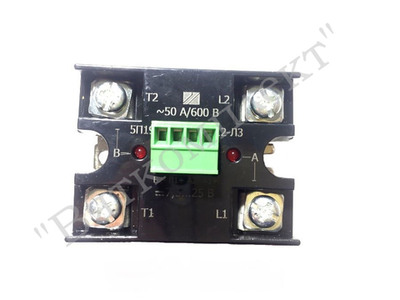 Реле твердотельное 5П19.20 ТМА 1-50-12 Л3 (Аналог Реле твердотельное SOB965060)