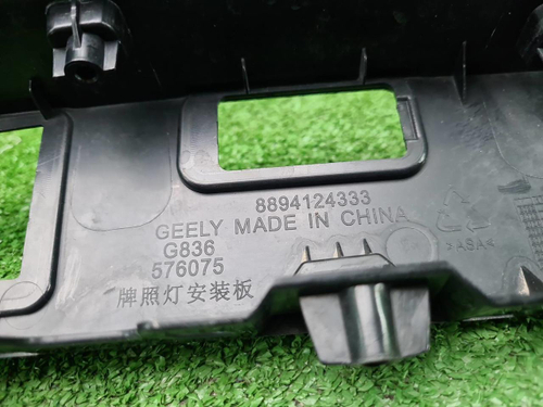 Накладка крышки багажника Geely Okavango (23-нв)