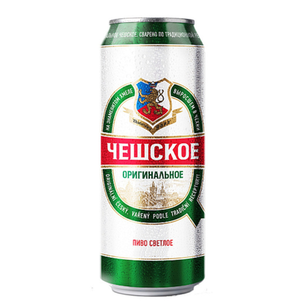 Пиво Чешское Бочкари светлое 0.45 л ж/б