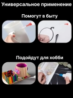 Капиллярная микро насадка на цианакрилатный клей, тюбик или шприц / 100 шт