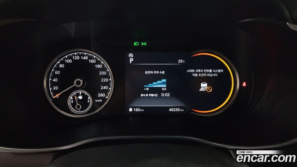 Genesis The New G70 Бензин 2.0T 2WD (06.2021)