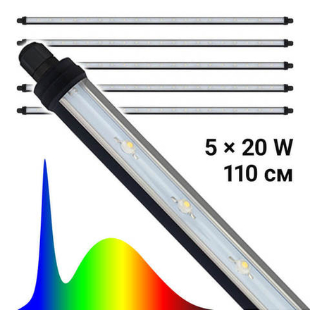 Светодиодный светильник для растений PROPAGATOR LED TUBE SIZE XL (5x20 Ватт)