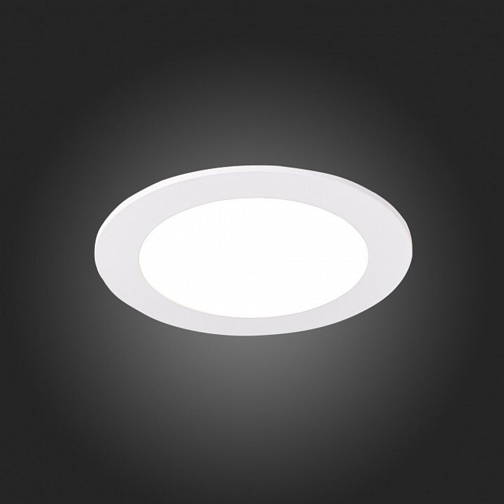 Встраиваемый светильник ST-Luce Litum ST209.548.09