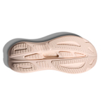 Кроссовки женские Hoka Skyward Laceless