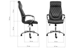 Компьютерное кресло Monte серое