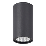 SL9514.702.01 Светильник уличный потолочный ST-Luce серый/белый LED 1*7W 3000K