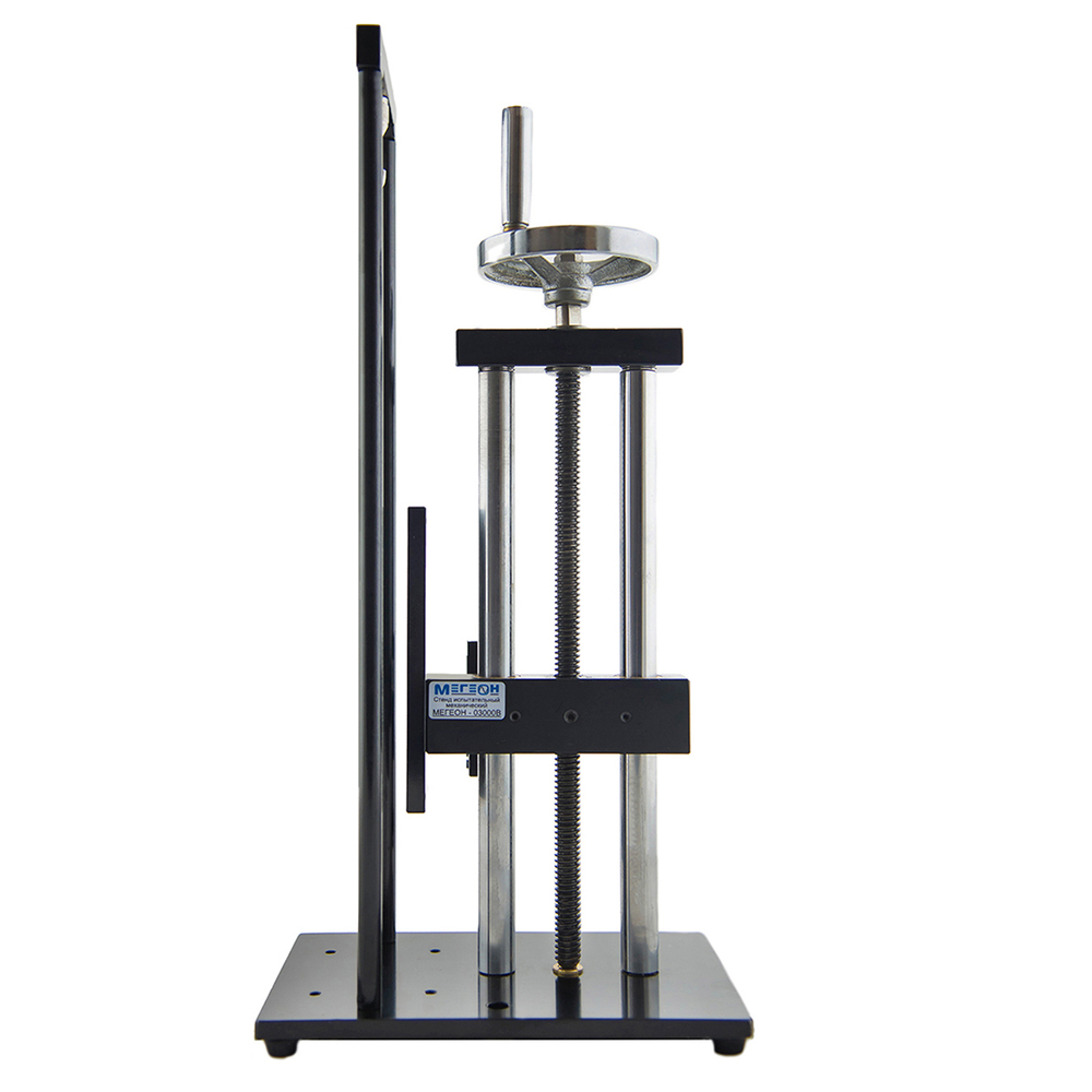 Испытательный стенд МЕГЕОН 03000B