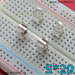 Зажим предохранителя 5*20mm