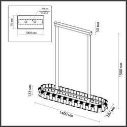 Люстра на штанге Odeon Light 4993/90LA