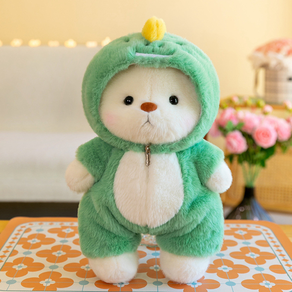 Мягкая игрушка "Мишка в костюме динозавра" 30 см