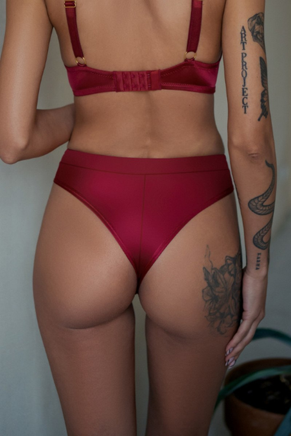 RUBIN Stringshorts Трусы стринги KRIS LINE