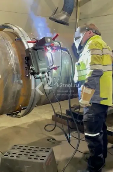 Рельс направляющий кольцевой к Rail Bull 2, Rail Tug, Ø200-250 мм, арт. TRO-0523-14-00-00-0