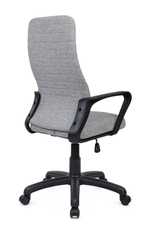 Кресло Riva Слот RCH-1165-3 S PL Серый