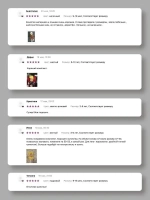 Чалма осенняя детская и снуд