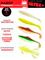 Виброхвосты съедобные LJ Pro Series 05 SET, 5упак. набор