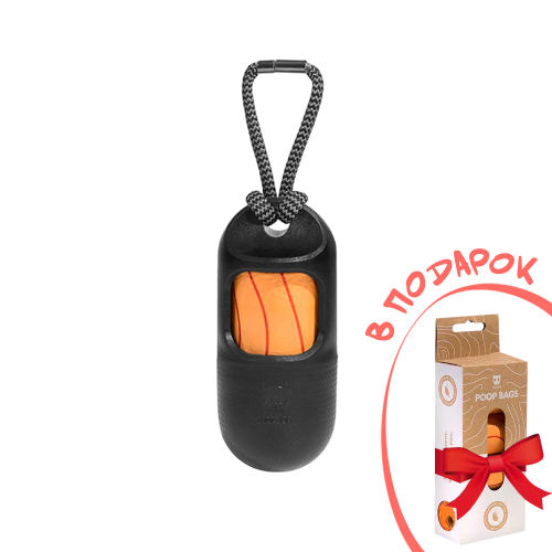 Холдер с гигиеническими компостируемыми пакетами Zee.Dog + ПОДАРОК Набор пакетов Zee.Dog