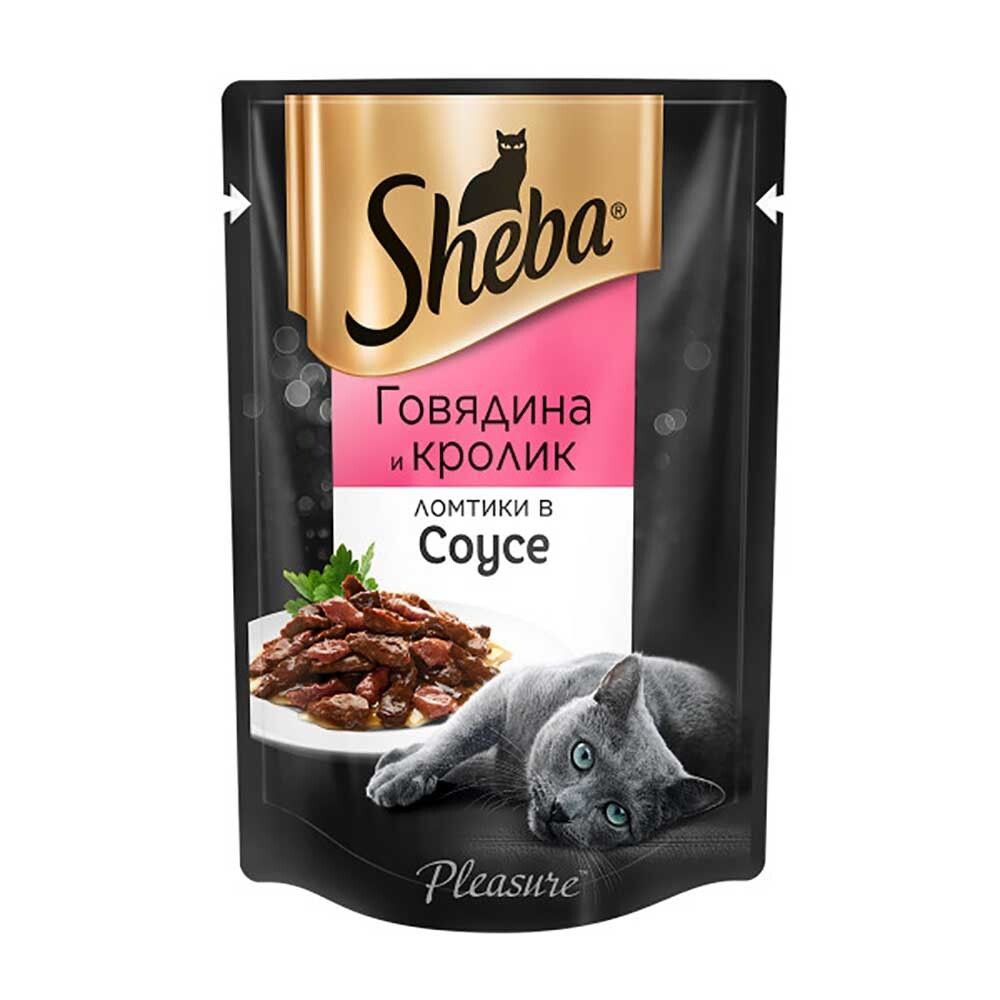 Sheba 85г Pleasure говядина/кролик - консервы (пауч) для кошек