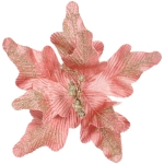 Украшение новогоднее «Пуансеттия - Нежность» 25 см, Розовое золото