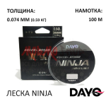 Леска NINJA (0.049-0.083 мм) 100м от DAYO (ДоЮй)