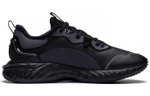 Li-Ning Cloud Shield