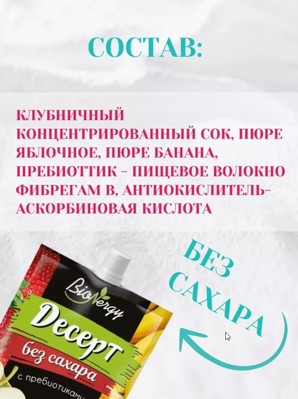 Скриншот 19.06.25_10.13.42