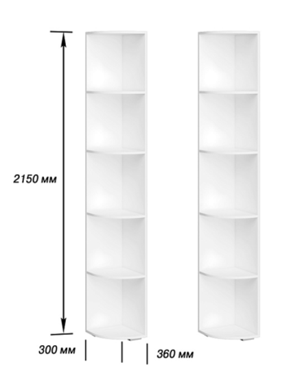 Стеллаж Стокгольм белый/белый глянец 380