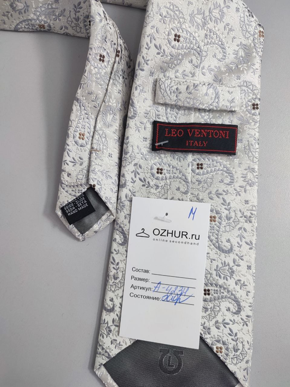 Галстук Leo Ventoni светлый