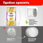 Банановые чипсы NARMAK, 500 г