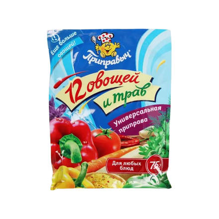 Приправа Универсальная 12 овощей Приправыч 75 гр