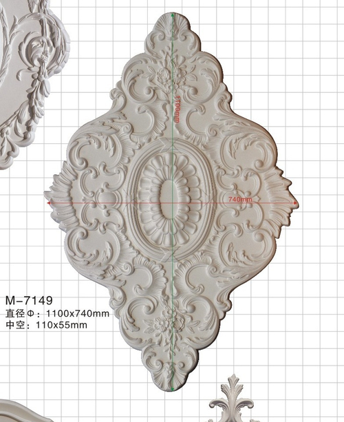 Розетка M7505