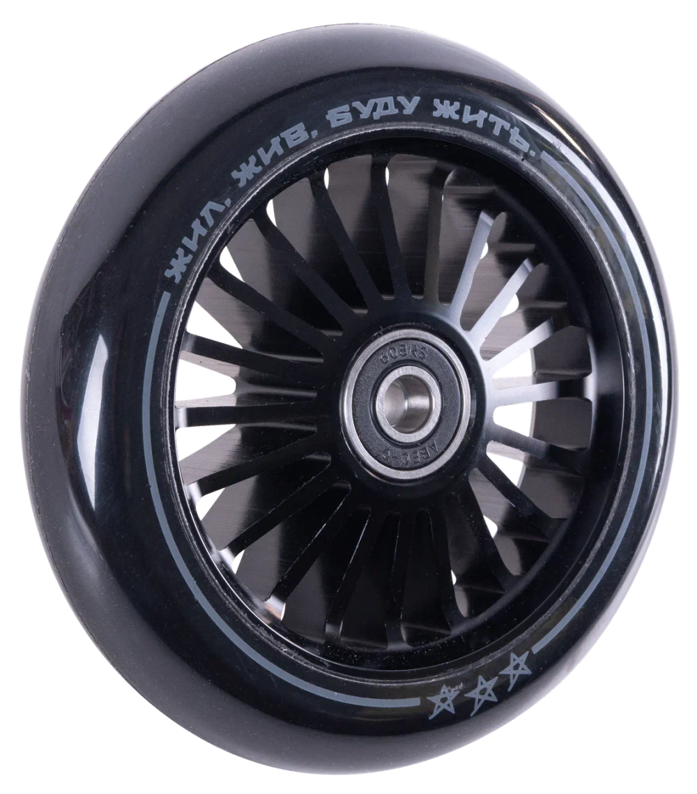 Колеса Tech Team 110мм Aurora, black