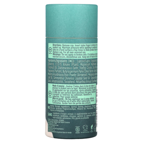 Desert Essence, дезодорант, освежающая пудра, 63 г (2,25 унции)