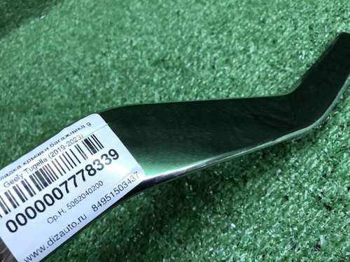 Накладка крышки багажника Geely Tugella (19-24)