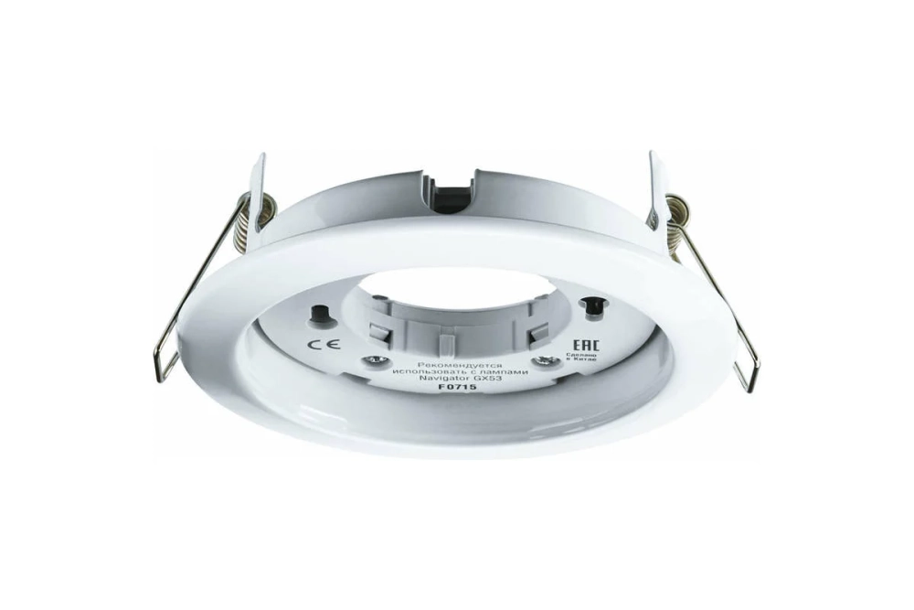 Светильник Navigator 71 277 NGX-R1-001-GX53 IP20 белый 71277