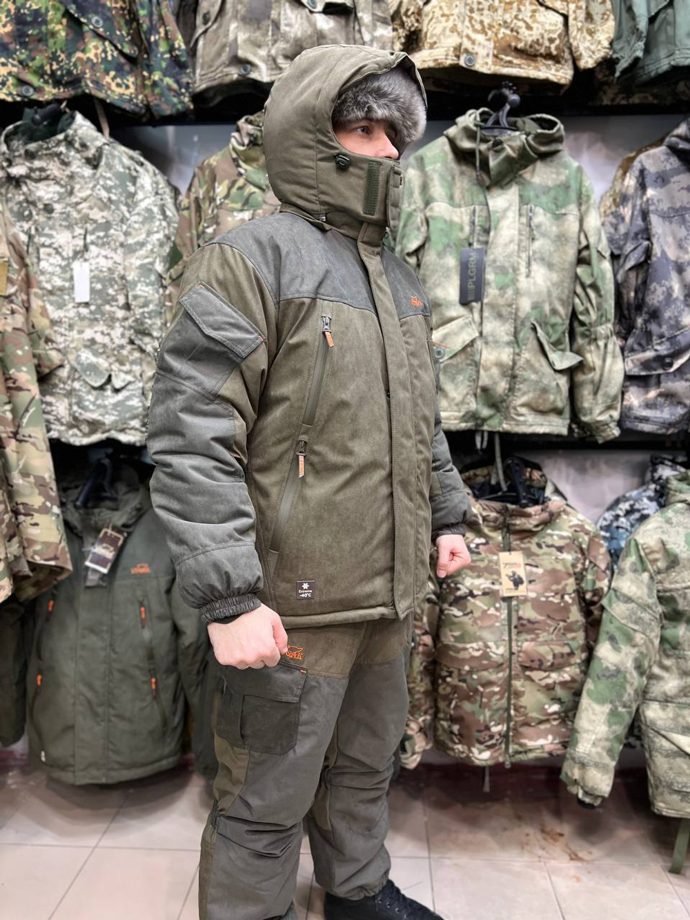 Зимний костюм VOGAK Фаворит Исландия -40°C