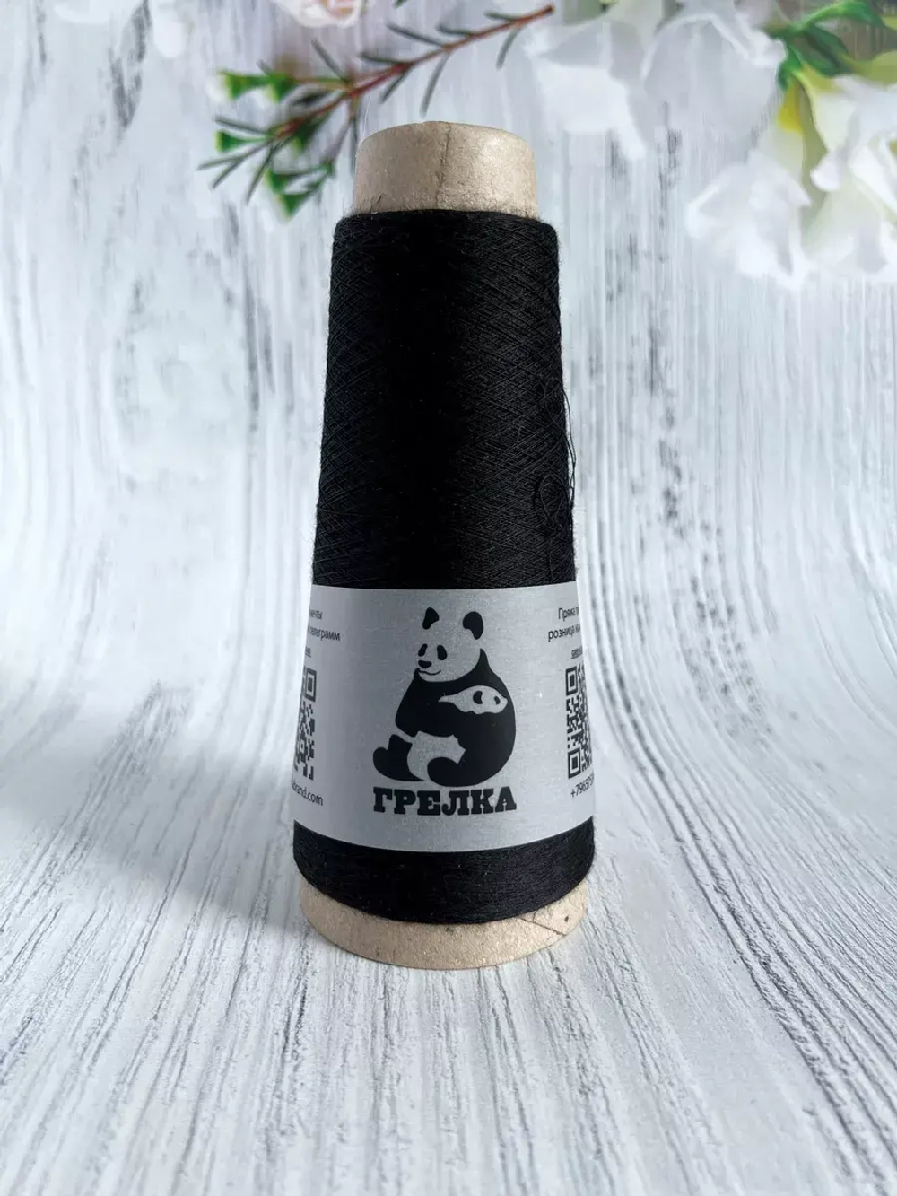 Трикотажная пряжа для вязания shappe silk 4000 шелк шаппе