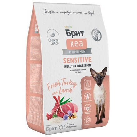 Сухой корм Брит Кеа SENSITIVE HEALTHY DIGESTION с индейкой и ягненком для взрослых кошек 7 кг