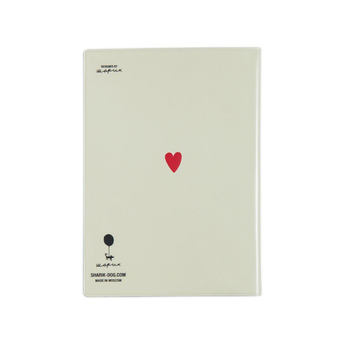 Обложка для ветпаспорта LOVE PEACE DOGS (твердый переплет) Шарик