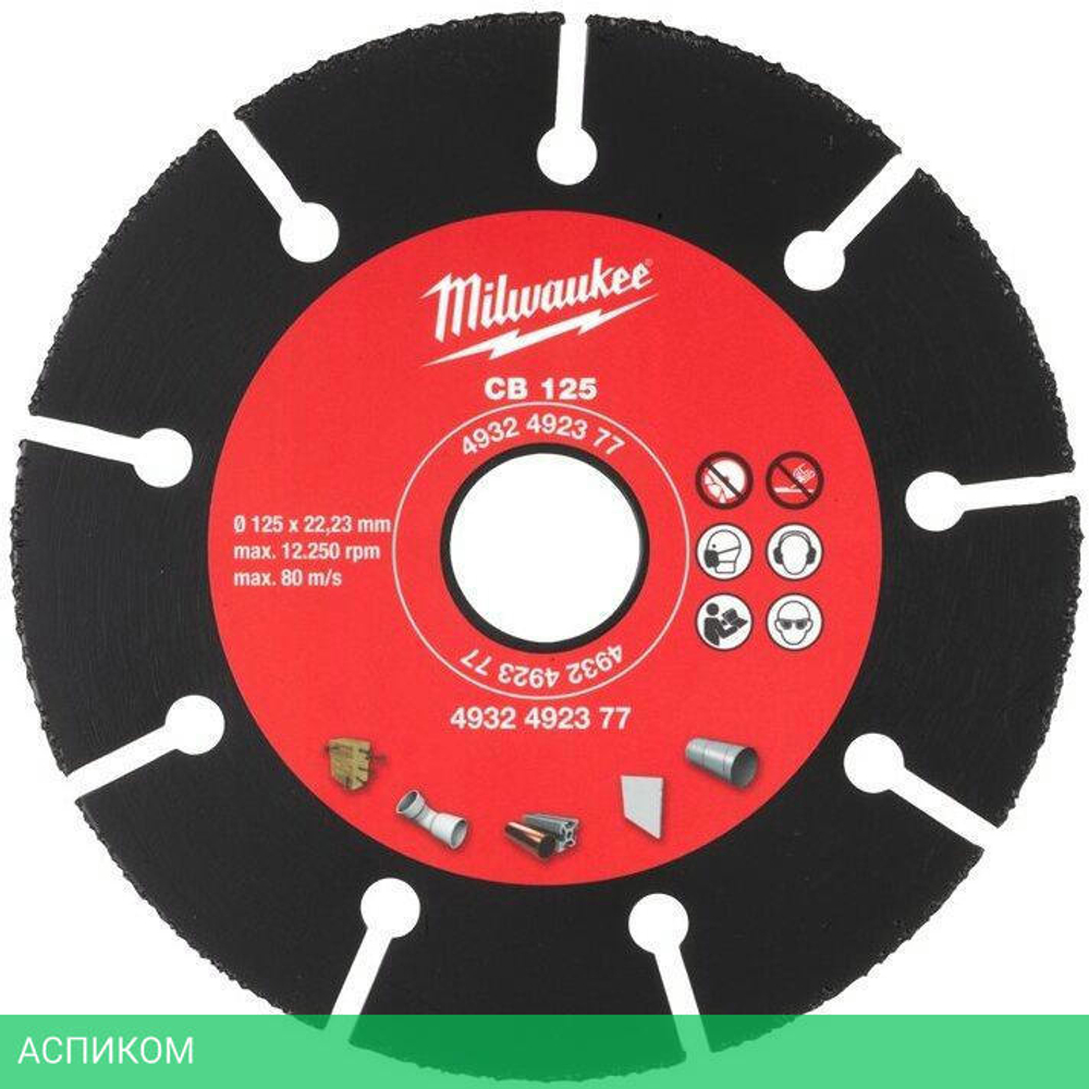 Пильный диск Milwaukee CB-125мм (4932492377)