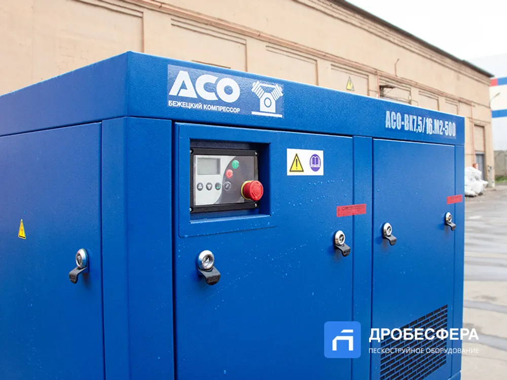 Винтовой компрессор АСО-ВК7,5/16М2-500