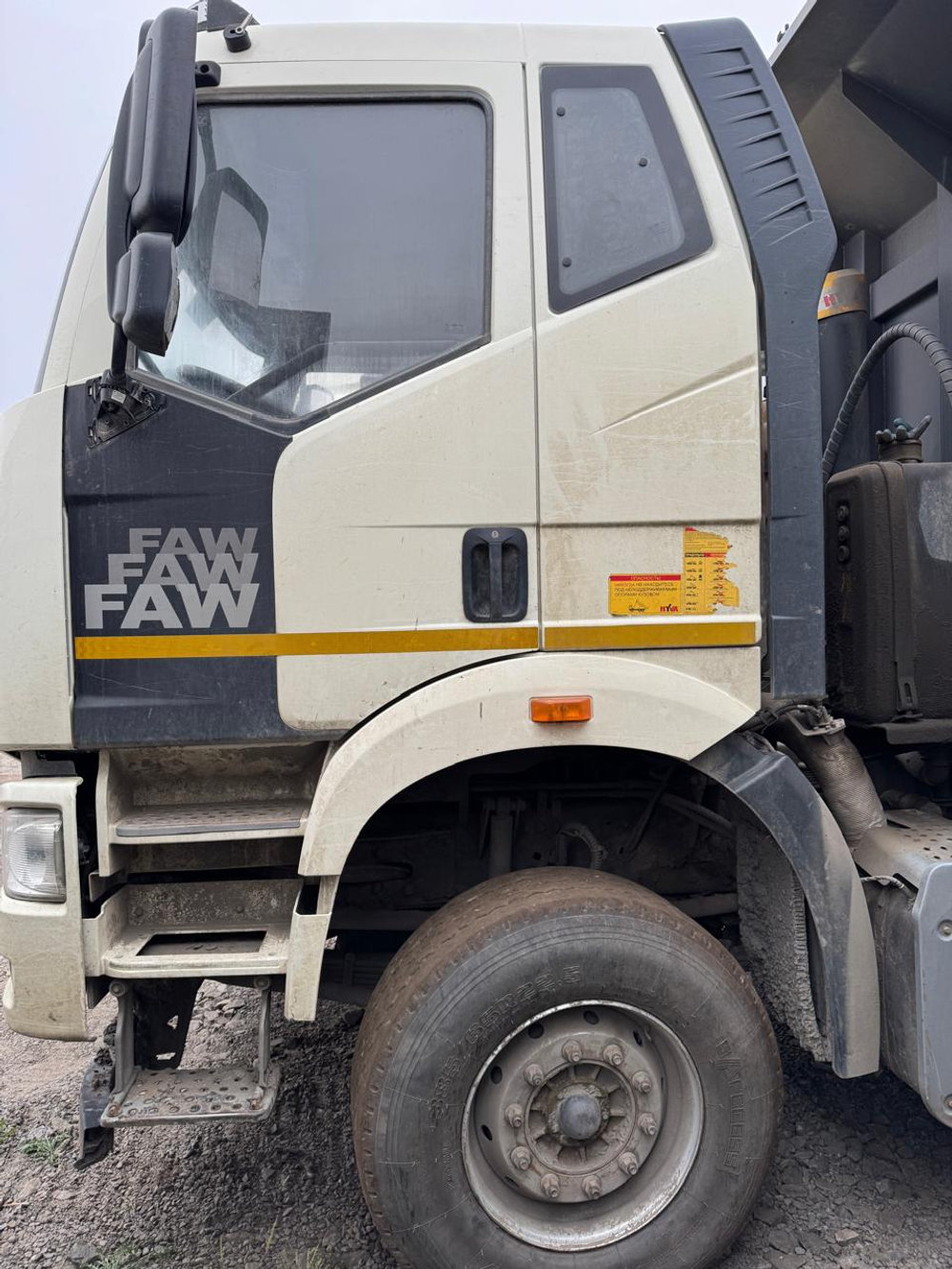 ТК ЛИФТ 7066* на шасси FAW CA 3310 8x4 Самосвал 7066-FC 	(Дизельный, 11,1 л, 420 л.с., МТ)